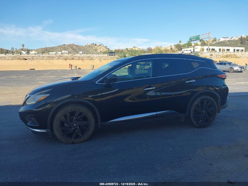 2017 Nissan Murano Platinum VIN: 5N1AZ2MGXHN157395 Lot: 43959722