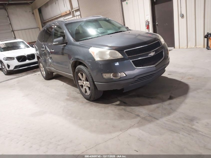 2011 Chevrolet Traverse 2Lt VIN: 1GNKRJED9BJ142786 Lot: 43959745