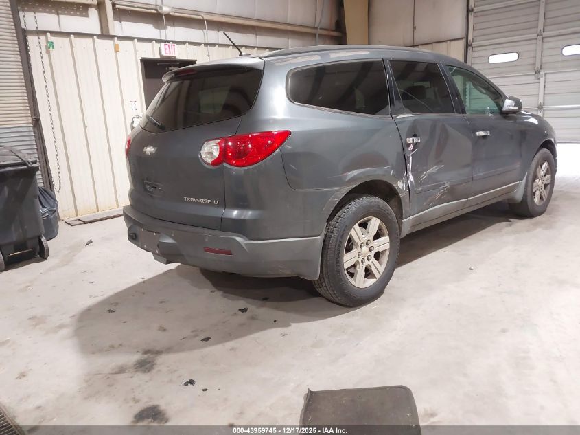 2011 Chevrolet Traverse 2Lt VIN: 1GNKRJED9BJ142786 Lot: 43959745