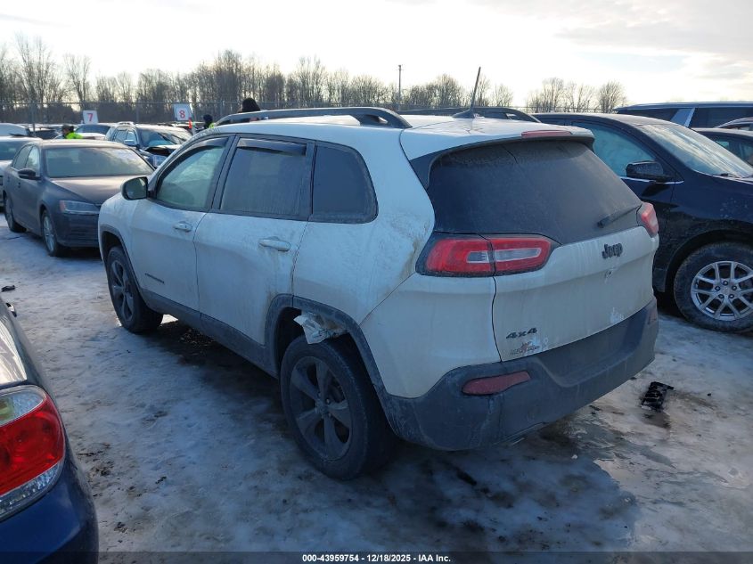 2016 Jeep Cherokee Altitude VIN: 1C4PJMCB4GW139992 Lot: 43959754