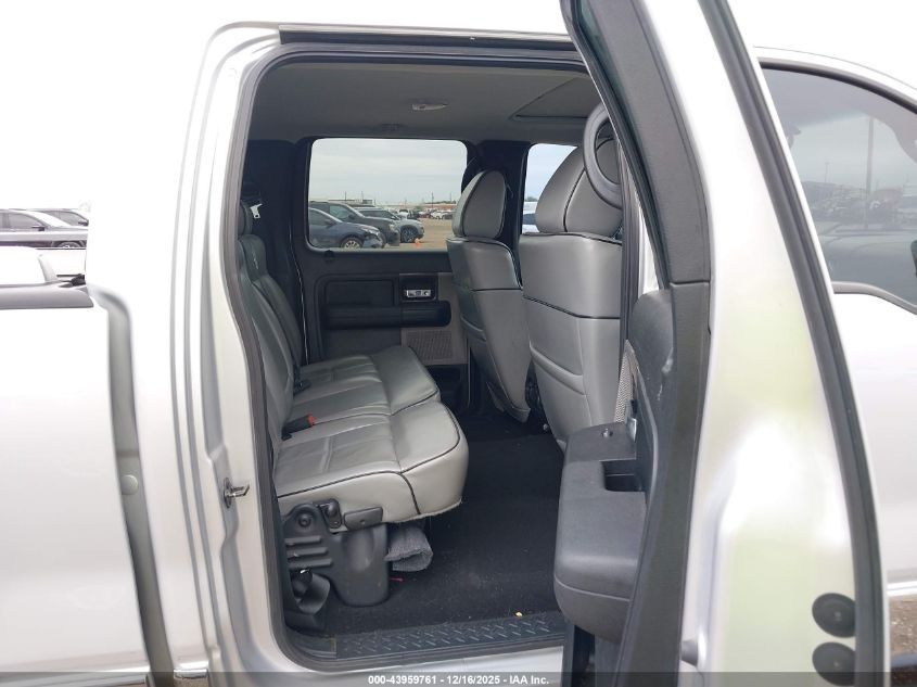 2008 Lincoln Mark Lt VIN: 5LTPW18548FJ01258 Lot: 43959761