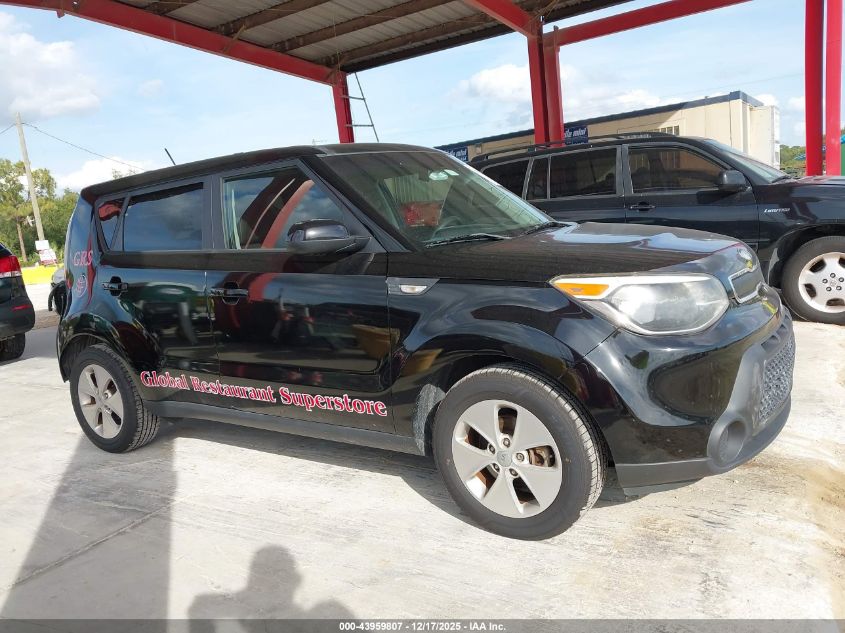2014 Kia Soul VIN: KNDJN2A22E7057591 Lot: 43959807