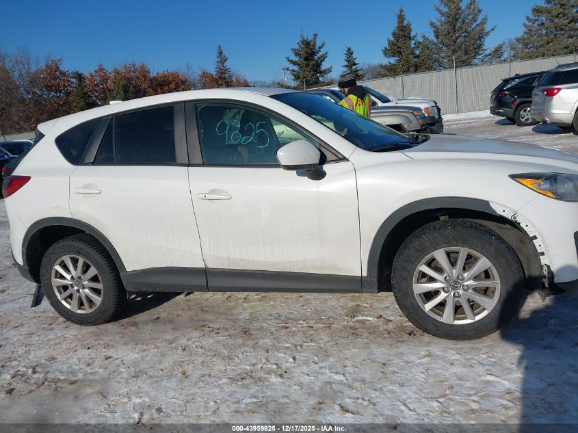 2015 Mazda Cx-5 Touring VIN: JM3KE4CYXF0441525 Lot: 43959825