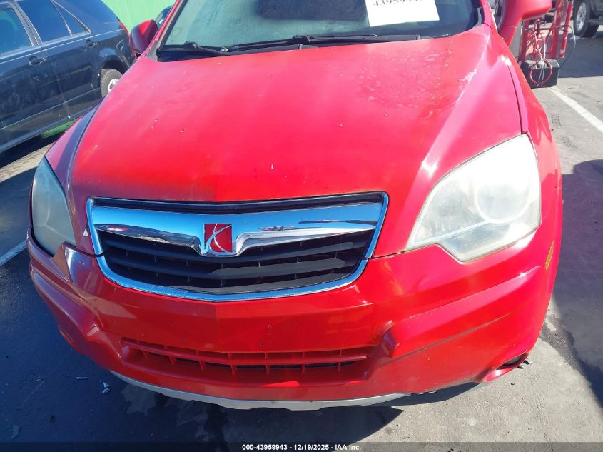 2009 Saturn Vue V6 Xr VIN: 3GSCL53709S538377 Lot: 43959943