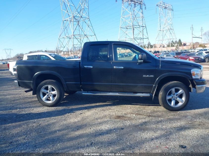 2008 Dodge Ram 1500 Slt VIN: 1D7HU18NX8S566394 Lot: 43959963
