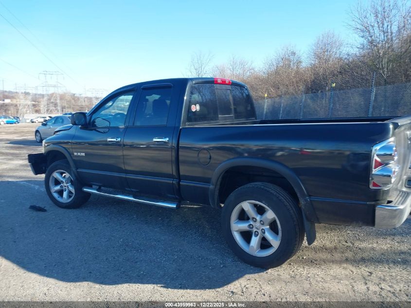 2008 Dodge Ram 1500 Slt VIN: 1D7HU18NX8S566394 Lot: 43959963