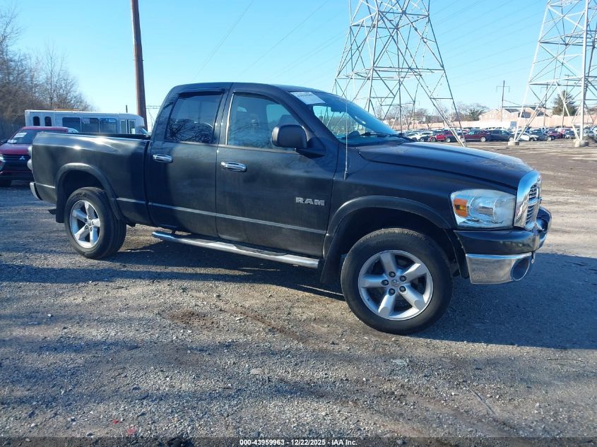2008 Dodge Ram 1500 Slt VIN: 1D7HU18NX8S566394 Lot: 43959963