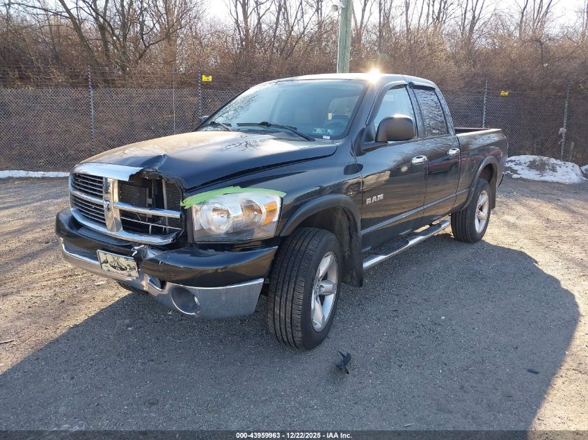 2008 Dodge Ram 1500 Slt VIN: 1D7HU18NX8S566394 Lot: 43959963