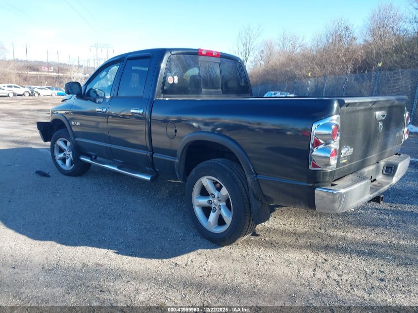 2008 Dodge Ram 1500 Slt VIN: 1D7HU18NX8S566394 Lot: 43959963