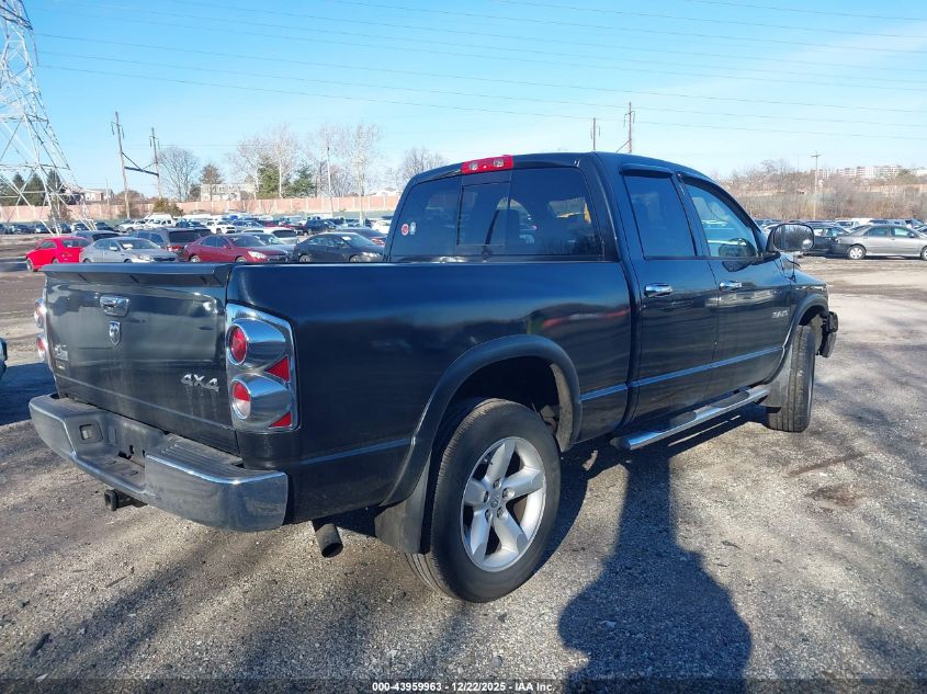 2008 Dodge Ram 1500 Slt VIN: 1D7HU18NX8S566394 Lot: 43959963