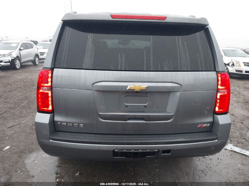 2018 Chevrolet Tahoe Lt VIN: 1GNSKBKC1JR205787 Lot: 43959966