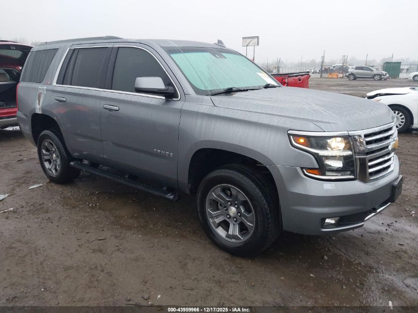 2018 Chevrolet Tahoe