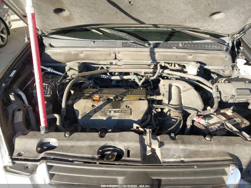 2002 Honda Cr-V Ex VIN: JHLRD78802C064395 Lot: 43959981