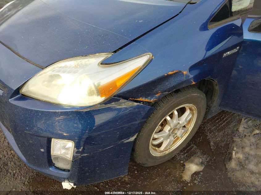 2011 Toyota Prius Three VIN: JTDKN3DU0B5314035 Lot: 43959984