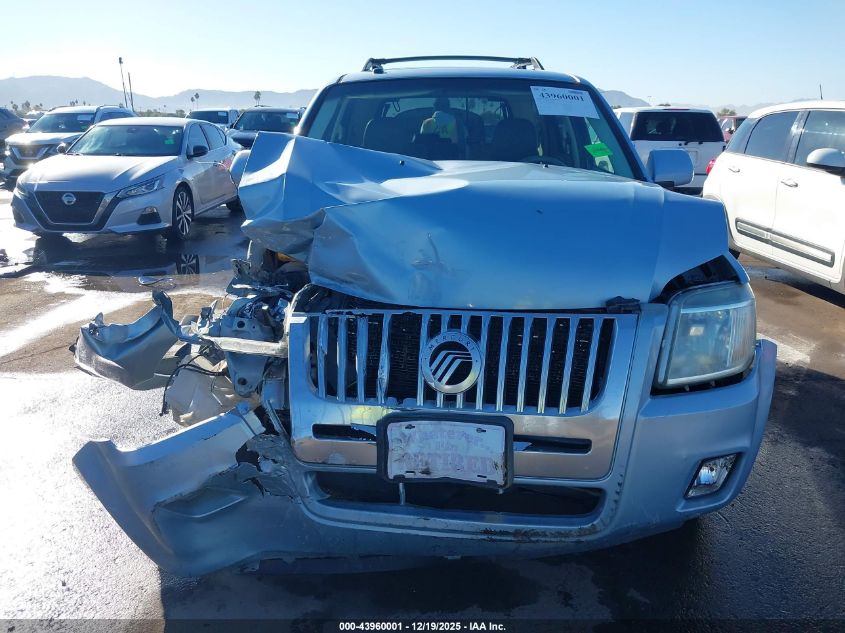 2008 Mercury Mariner Premier VIN: 4M2CU87138KJ45638 Lot: 43960001