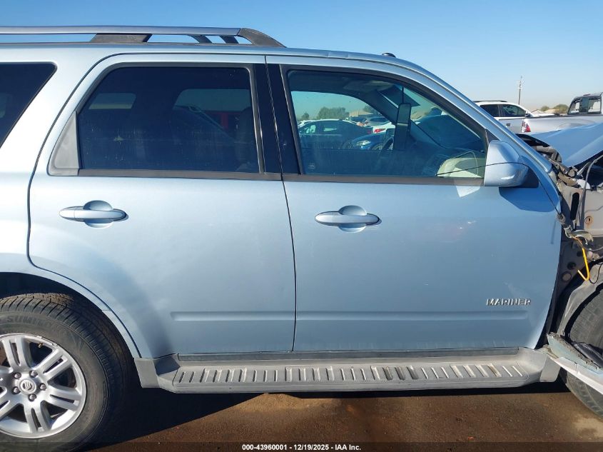 2008 Mercury Mariner Premier VIN: 4M2CU87138KJ45638 Lot: 43960001