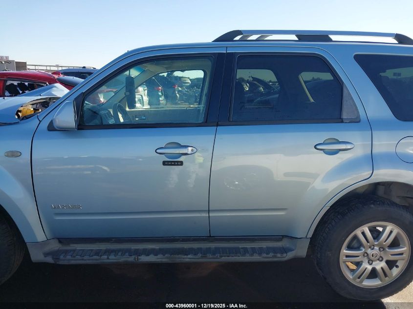 2008 Mercury Mariner Premier VIN: 4M2CU87138KJ45638 Lot: 43960001