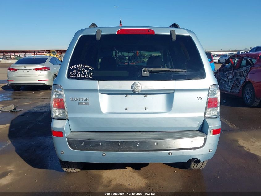 2008 Mercury Mariner Premier VIN: 4M2CU87138KJ45638 Lot: 43960001