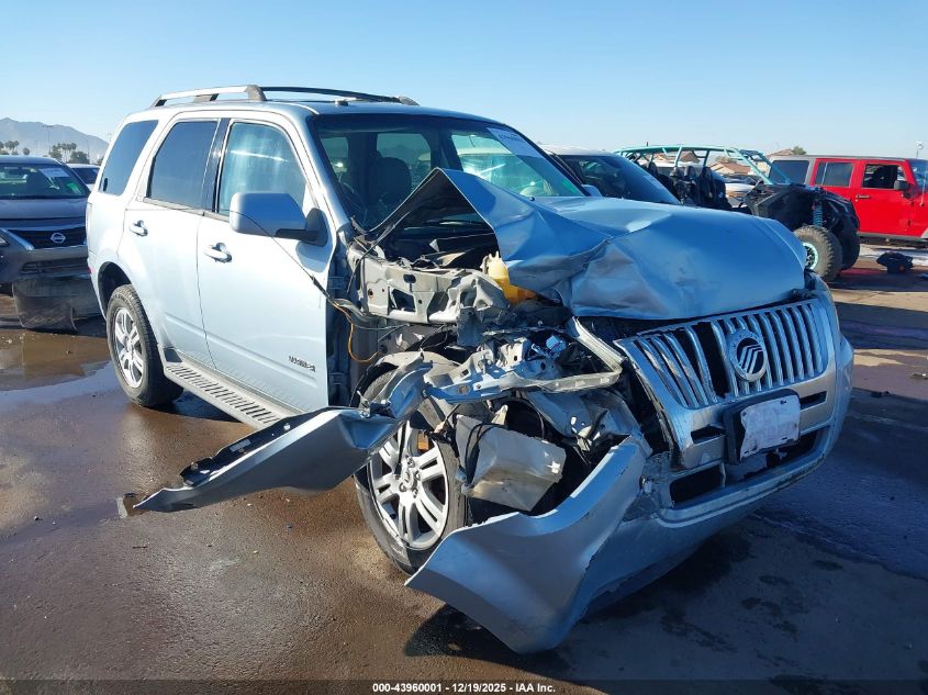 2008 Mercury Mariner Premier VIN: 4M2CU87138KJ45638 Lot: 43960001