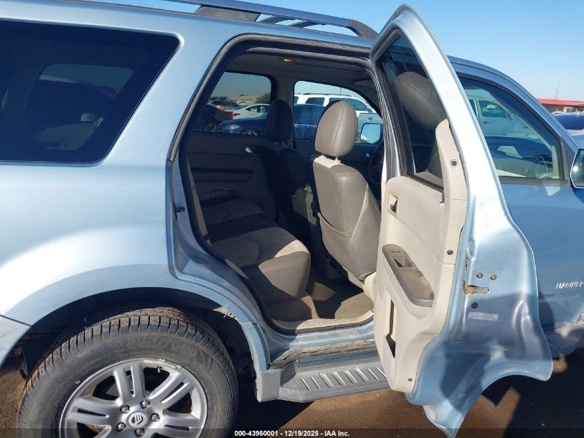 2008 Mercury Mariner Premier VIN: 4M2CU87138KJ45638 Lot: 43960001