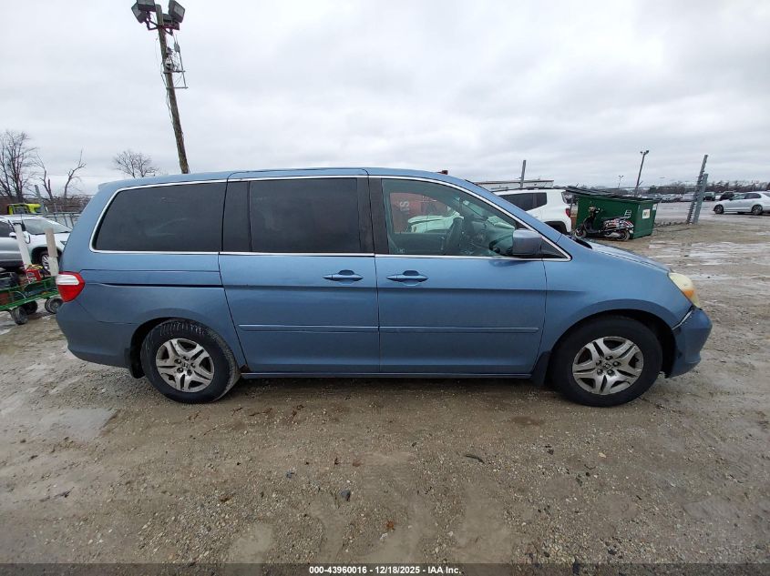 2006 Honda Odyssey Lx VIN: 5FNRL38246B074800 Lot: 43960016