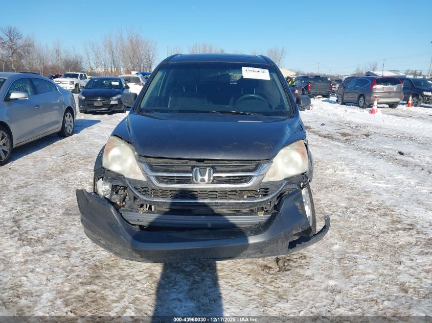 2011 Honda Cr-V Ex VIN: 3CZRE4H59BG702701 Lot: 43960030