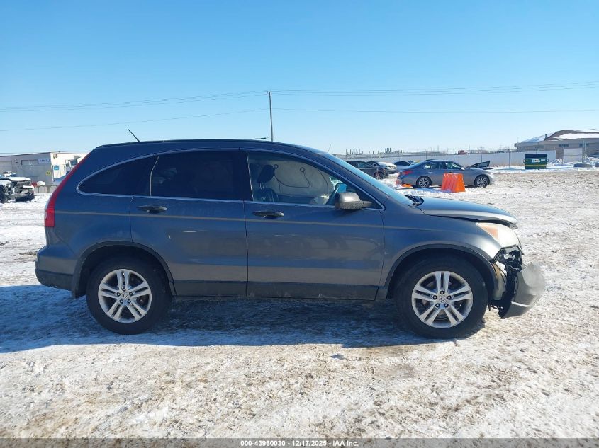 2011 Honda Cr-V Ex VIN: 3CZRE4H59BG702701 Lot: 43960030