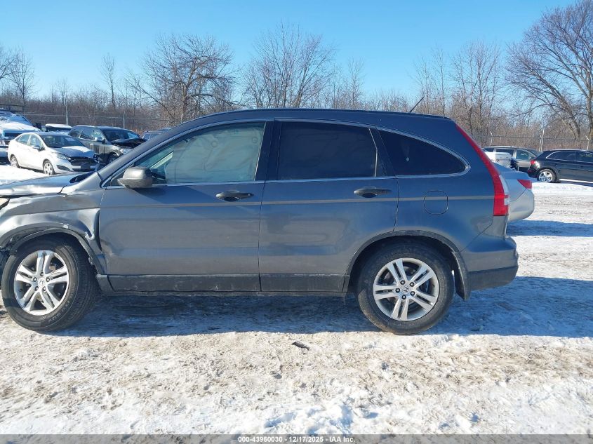 2011 Honda Cr-V Ex VIN: 3CZRE4H59BG702701 Lot: 43960030