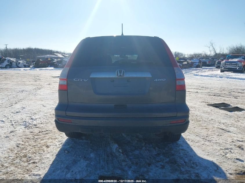 2011 Honda Cr-V Ex VIN: 3CZRE4H59BG702701 Lot: 43960030
