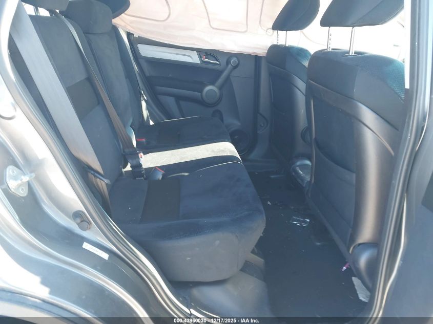 2011 Honda Cr-V Ex VIN: 3CZRE4H59BG702701 Lot: 43960030