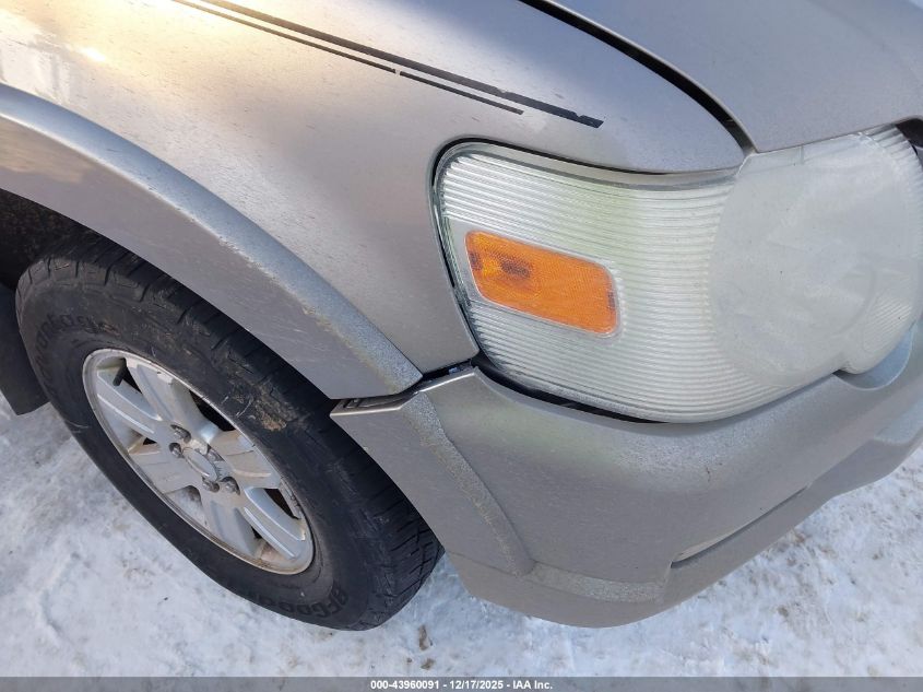 2008 Ford Explorer Xlt VIN: 1FMEU73E88UA98379 Lot: 43960091