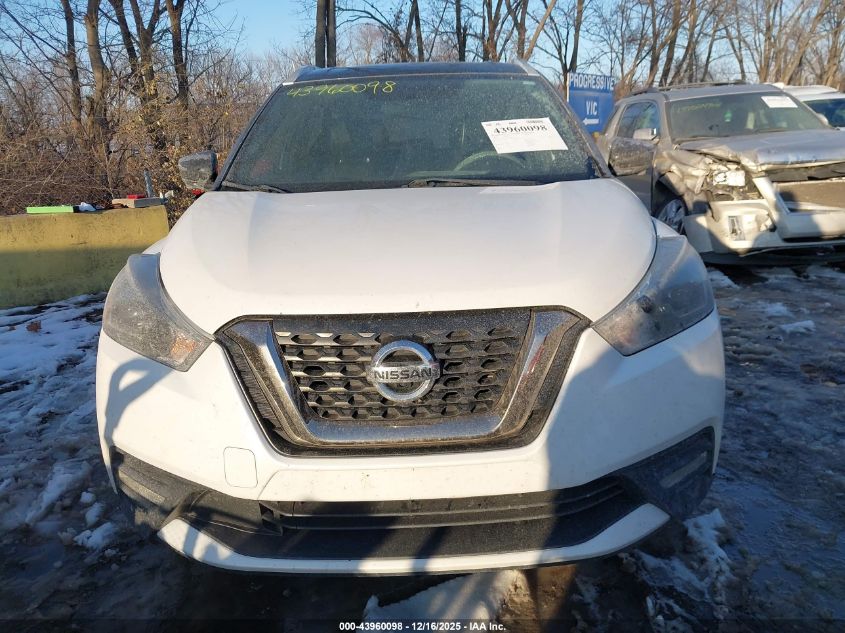 2019 Nissan Kicks Sr VIN: 3N1CP5CUXKL523300 Lot: 43960098