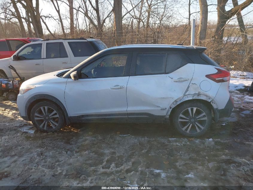 2019 Nissan Kicks Sr VIN: 3N1CP5CUXKL523300 Lot: 43960098