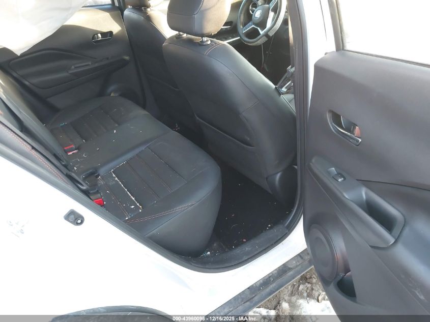 2019 Nissan Kicks Sr VIN: 3N1CP5CUXKL523300 Lot: 43960098