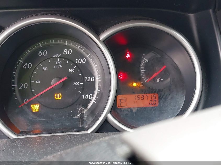 2010 Nissan Versa 1.8S VIN: 3N1BC1CP9AL452325 Lot: 43960099