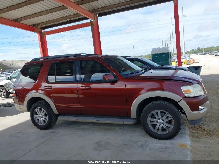 2009 Ford Explorer Eddie Bauer VIN: 1FMEU64E49UA15475 Lot: 43960112