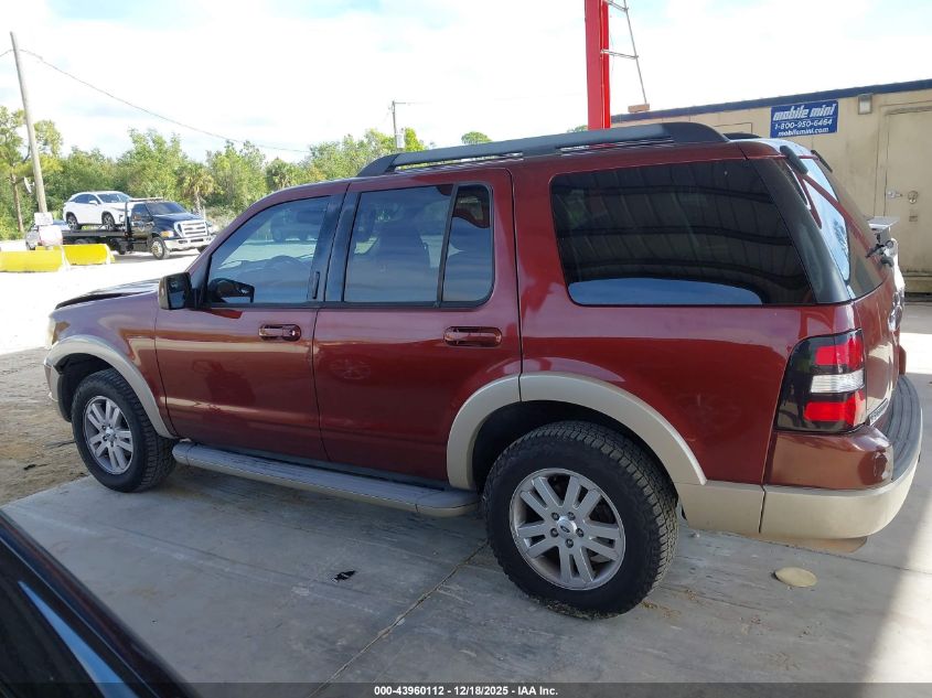2009 Ford Explorer Eddie Bauer VIN: 1FMEU64E49UA15475 Lot: 43960112