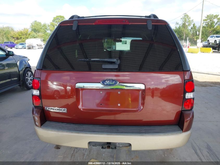 2009 Ford Explorer Eddie Bauer VIN: 1FMEU64E49UA15475 Lot: 43960112