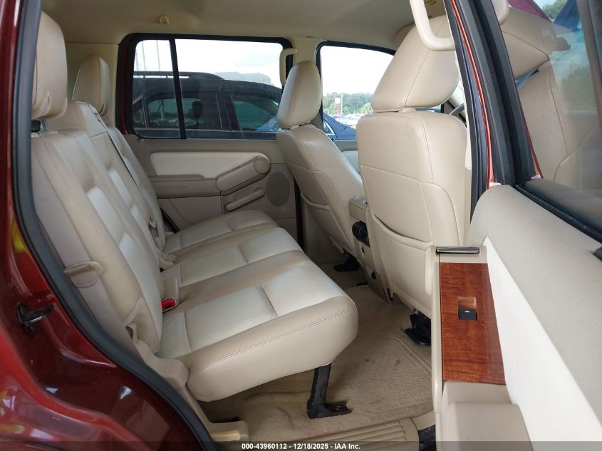 2009 Ford Explorer Eddie Bauer VIN: 1FMEU64E49UA15475 Lot: 43960112