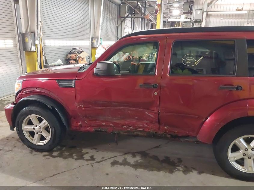 2008 Dodge Nitro Sxt VIN: 1D8GU28K98W266566 Lot: 43960121