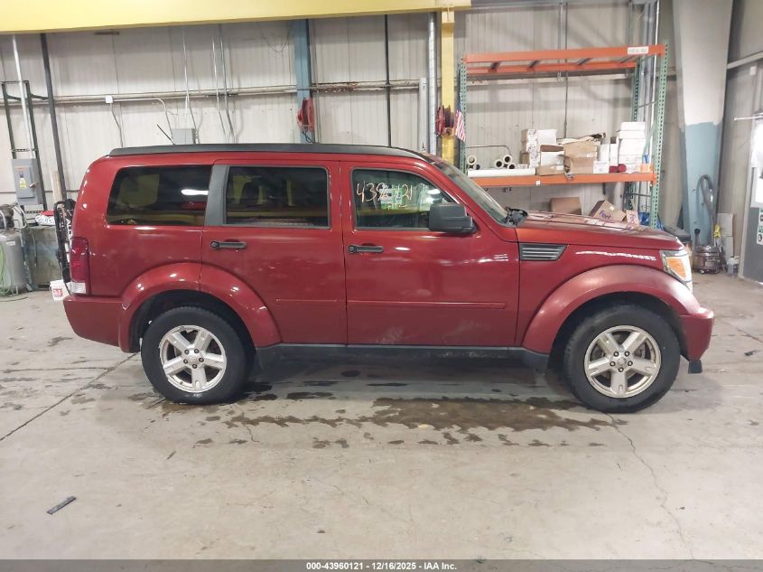 2008 Dodge Nitro Sxt VIN: 1D8GU28K98W266566 Lot: 43960121