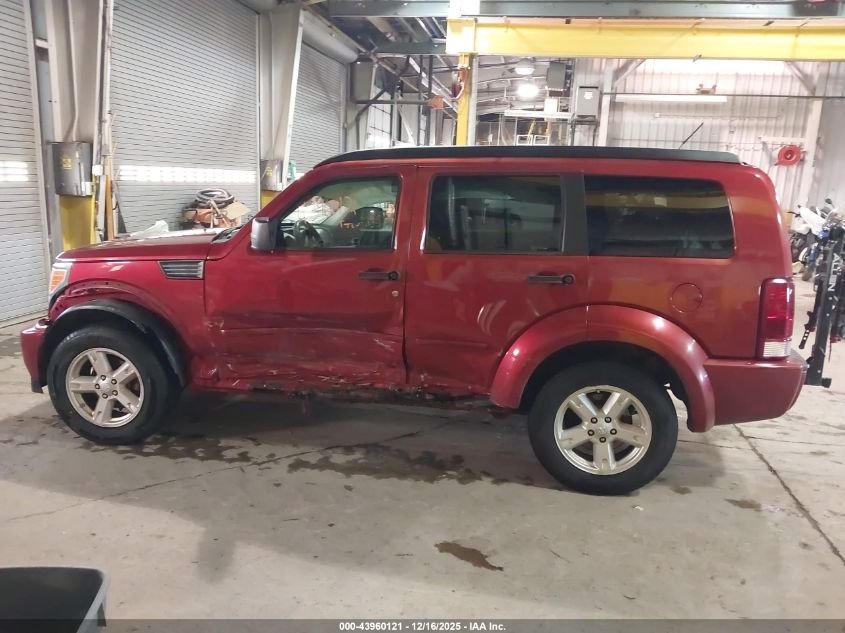 2008 Dodge Nitro Sxt VIN: 1D8GU28K98W266566 Lot: 43960121