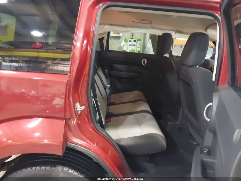 2008 Dodge Nitro Sxt VIN: 1D8GU28K98W266566 Lot: 43960121