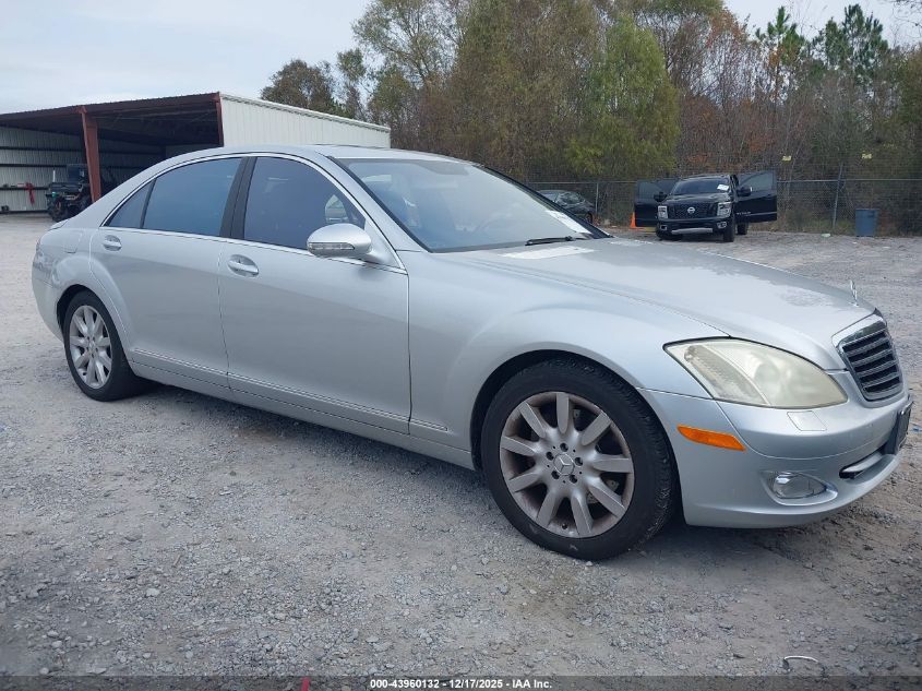 2007 Mercedes-Benz S 550 VIN: WDDNG71X17A070011 Lot: 43960132