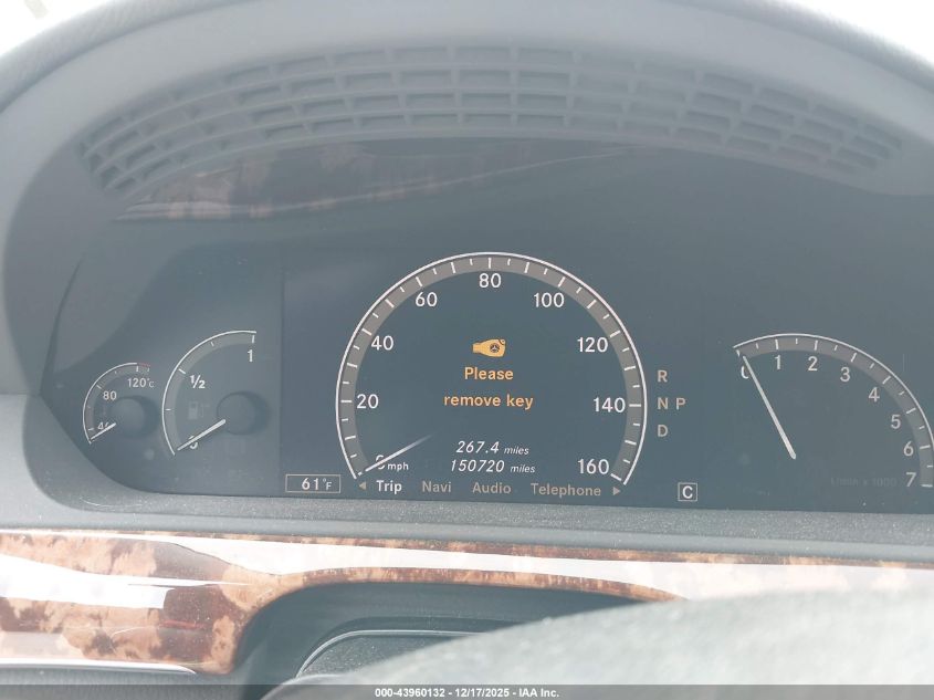 2007 Mercedes-Benz S 550 VIN: WDDNG71X17A070011 Lot: 43960132