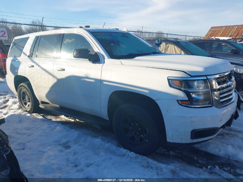 2020 Chevrolet Tahoe