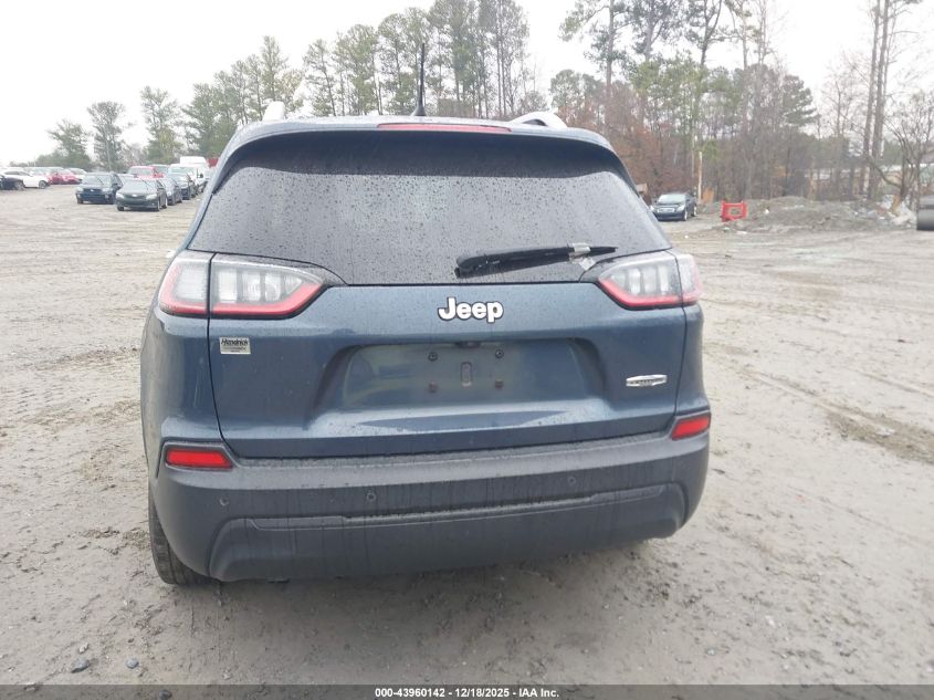 2020 Jeep Cherokee Latitude Fwd VIN: 1C4PJLCB6LD536202 Lot: 43960142