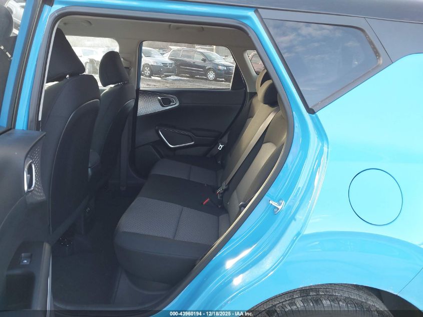 2025 Kia Soul S VIN: KNDJ23AU2S7266082 Lot: 43960194