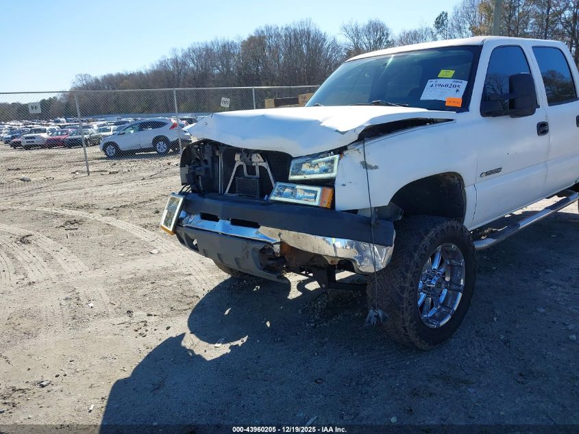 2004 Chevrolet Silverado 2500Hd Ls VIN: 1GCHK23U04F257797 Lot: 43960205