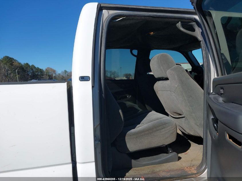 2004 Chevrolet Silverado 2500Hd Ls VIN: 1GCHK23U04F257797 Lot: 43960205
